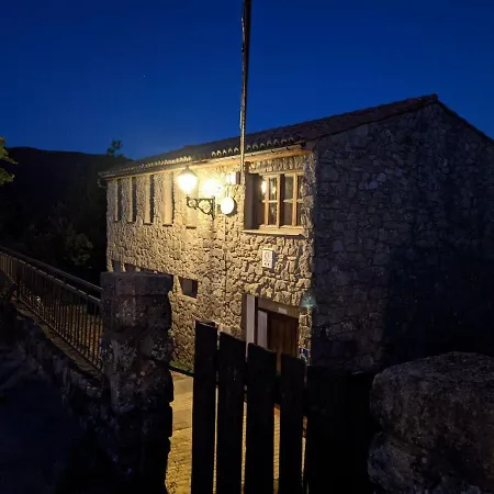 El Corrillo Casa rural Trevejo