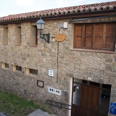 Casa rural El Corrillo Trevejo